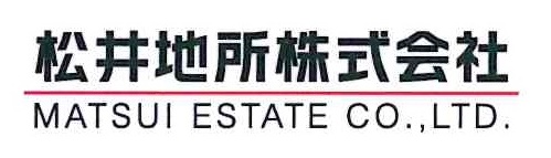 松井地所株式会社